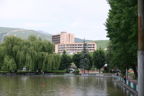 Vanadzor