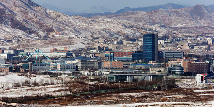 Kaesong